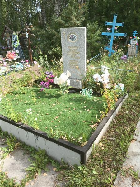 Камаев Федот Гурьянович