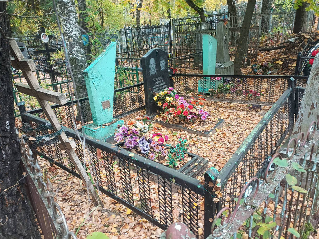 Кочнев Алексей Михайлович