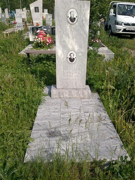 Григорьев Гай Владимирович