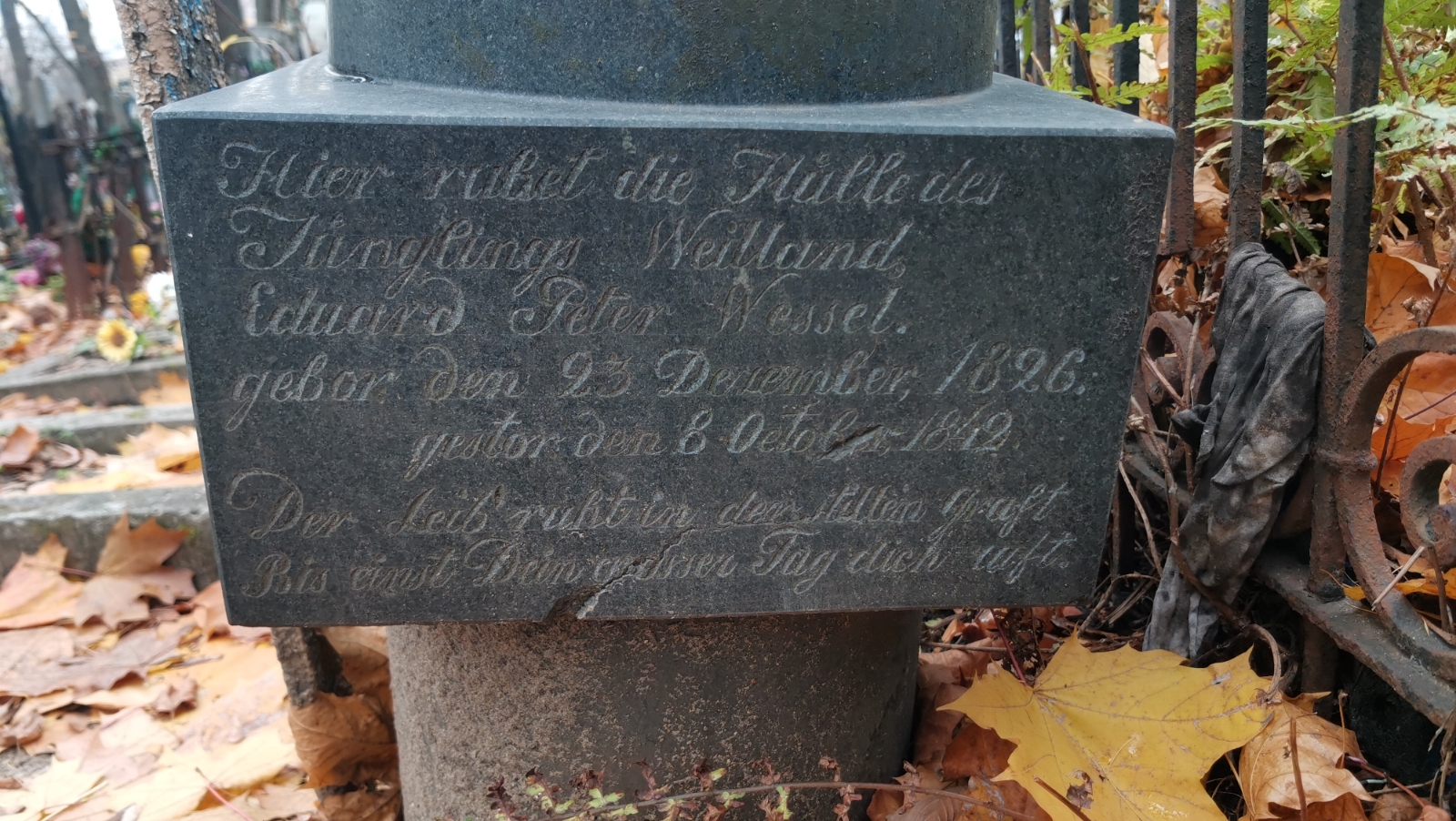 Wessel Eduard Peter