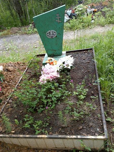 Жабреева Екатерина Ивановна