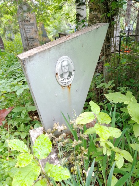 Юртаев Константин Тихонович
