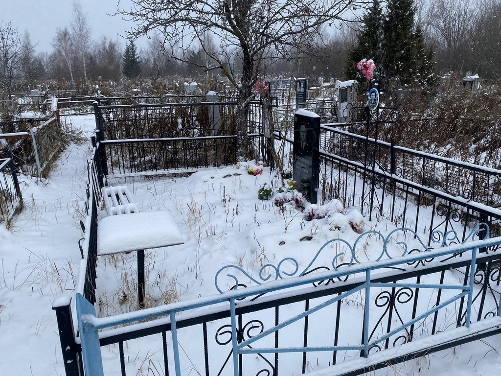 Фадеева Ульяна Гавриловна