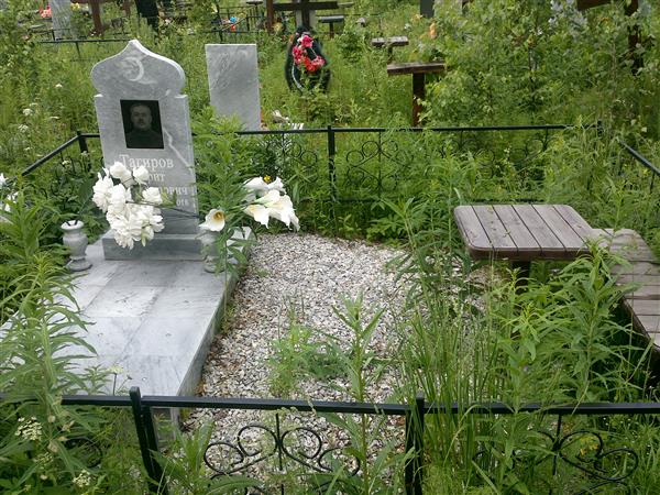 Тагиров Фарит Абуталипович