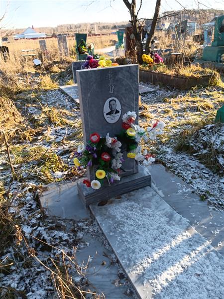 Прокопьев Николай Александрович