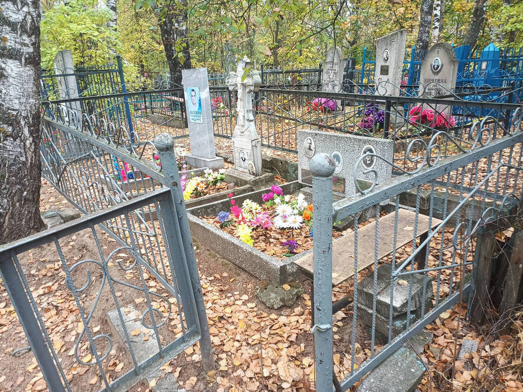 Сеселкина Нина Дмитриевна