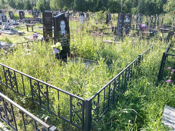 Малышев Аркадий Андреевич