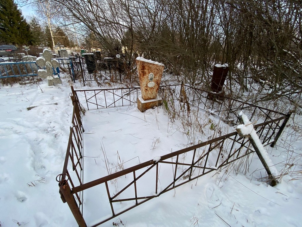 Баичкин Павел Васильевич
