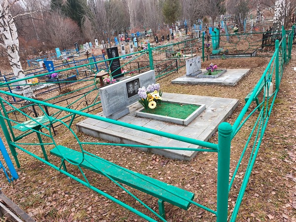 Архипова Лидия Алексеевна