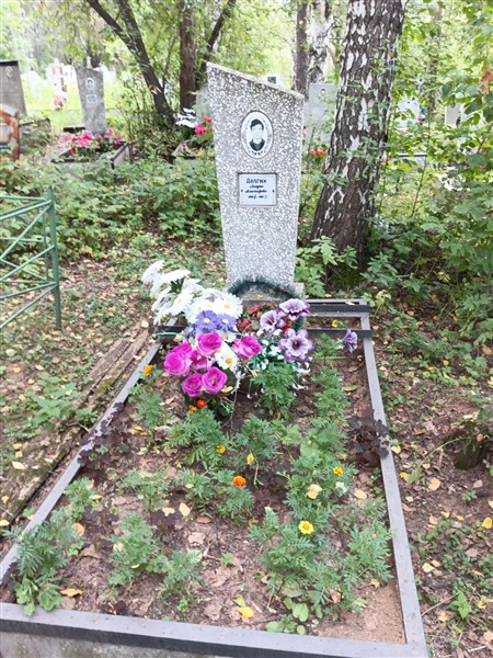 Долгих Валерий Александрович