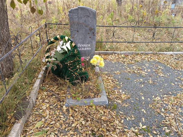 Агеев Валерий Викторович