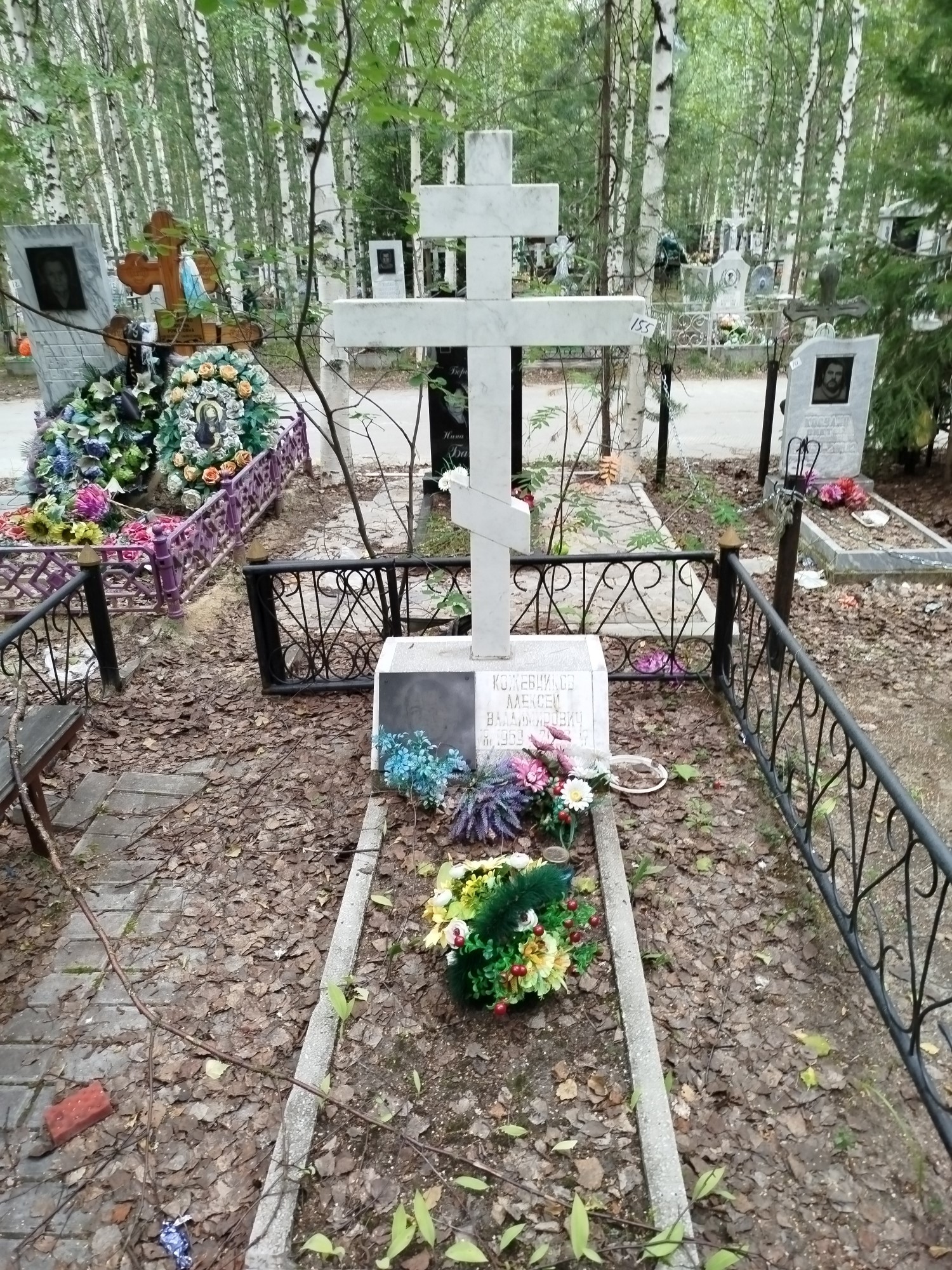 Кожевников Алексей Владимирович