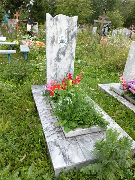 Кочурова Прасковья Романовна