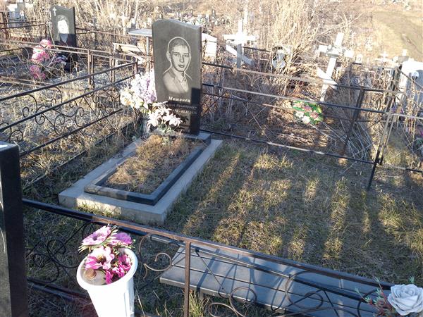 Машинец Алексей Викторович