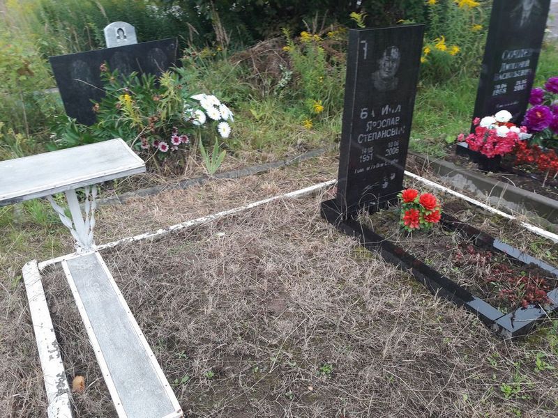 Барилик Ярослав Степанович