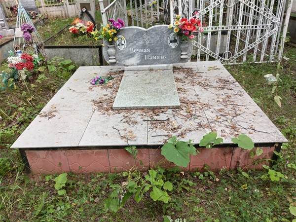 Чудинова Анна Тихоновна