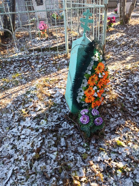 Демидова Мария Николаевна