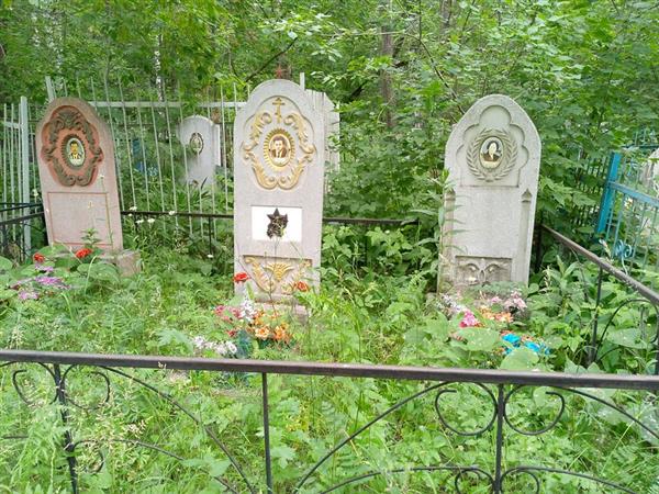 Соколов Валентин Иннокентьевич