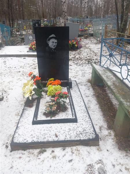 Кравченко Николай Александрович