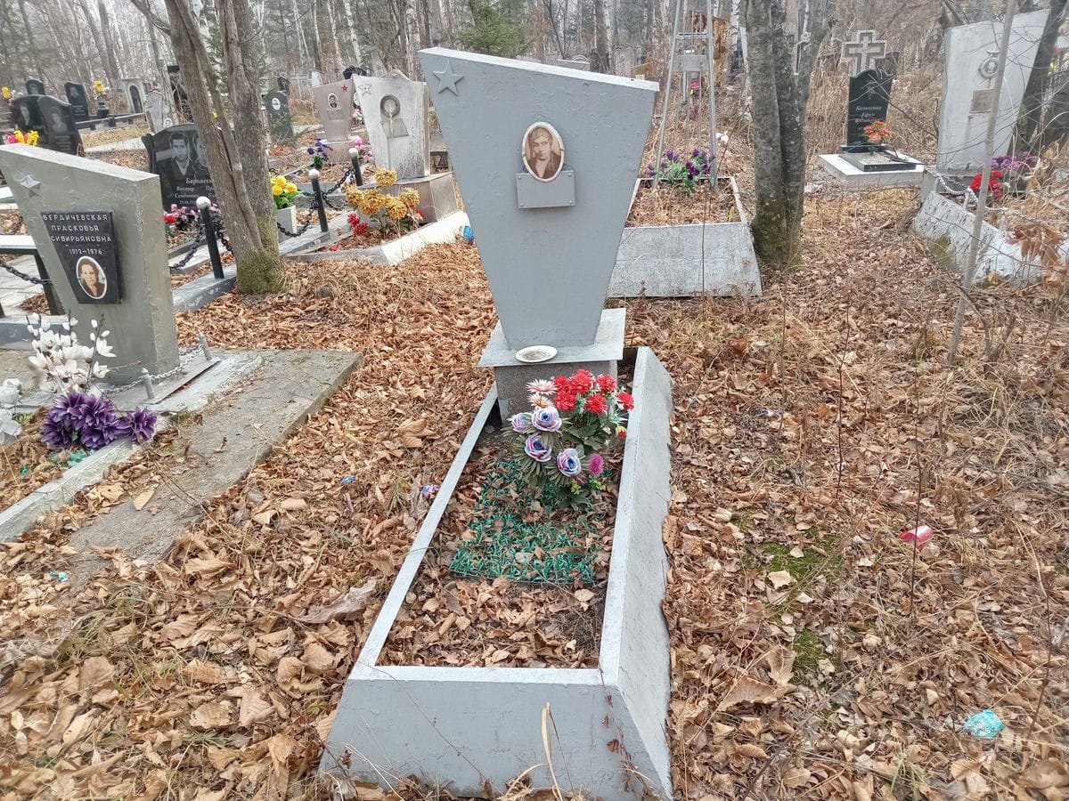 Кротик Валерий Николаевич