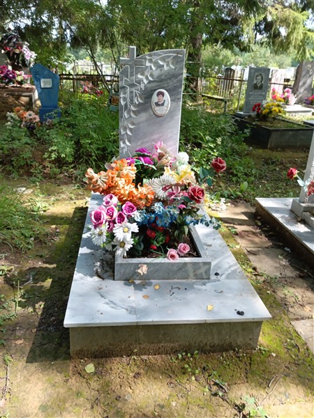 Бучина Надежда Андреевна