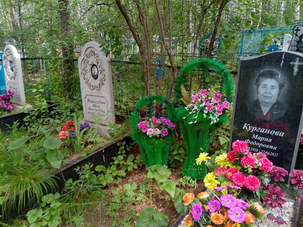 Кириллович Иван Антонович