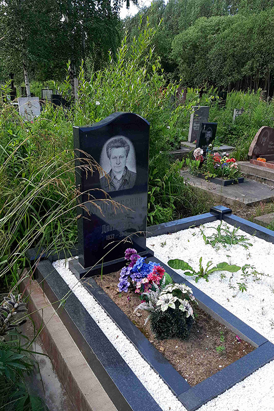 Красновский Леонид Данилович