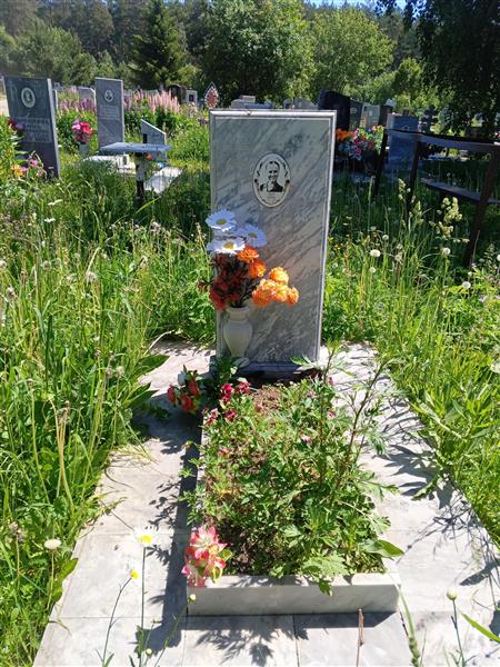 Аверина Павла Ивановна