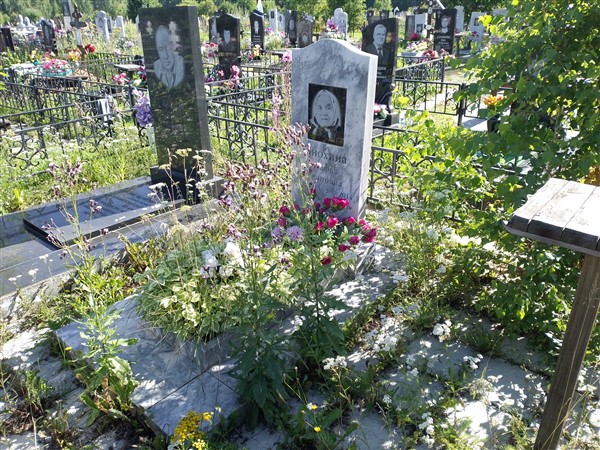 Онохина Агафья Ивановна