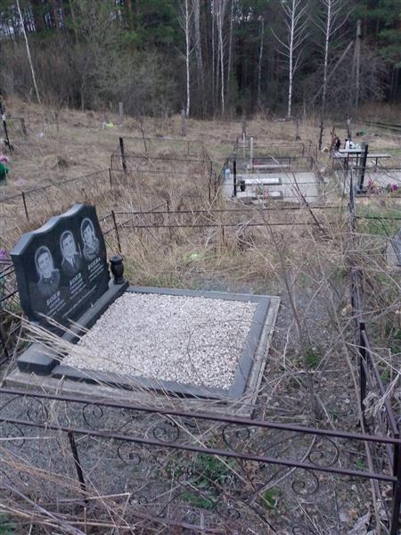 Боева Надежда Александровна