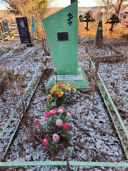 Буянова Екатерина Сергеевна