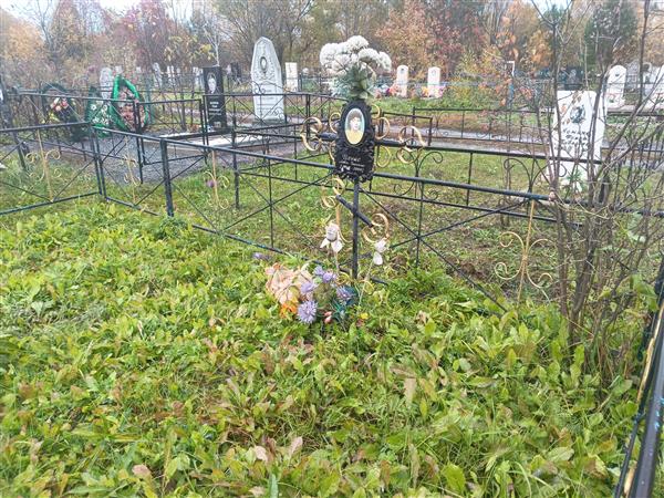 Цауне Любовь Ивановна