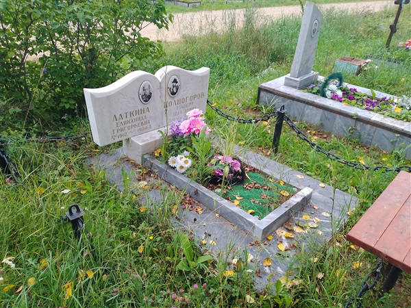Колногоров Альберт Демидович