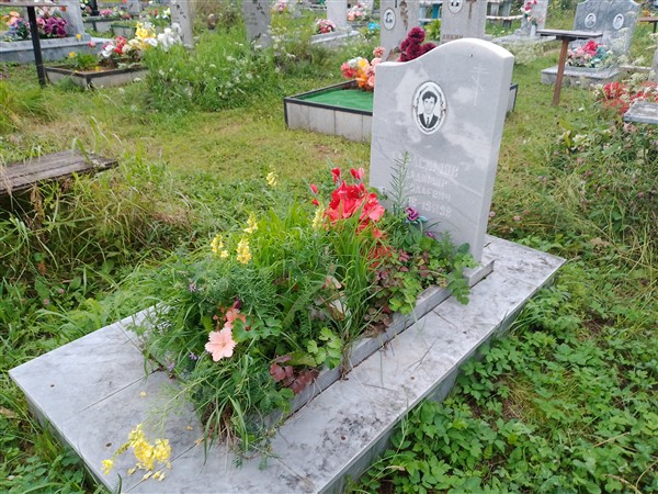 Герасимов Владимир Николаевич