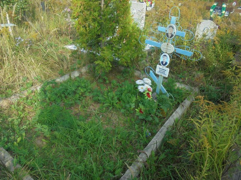 Устимов Геннадий Борисович