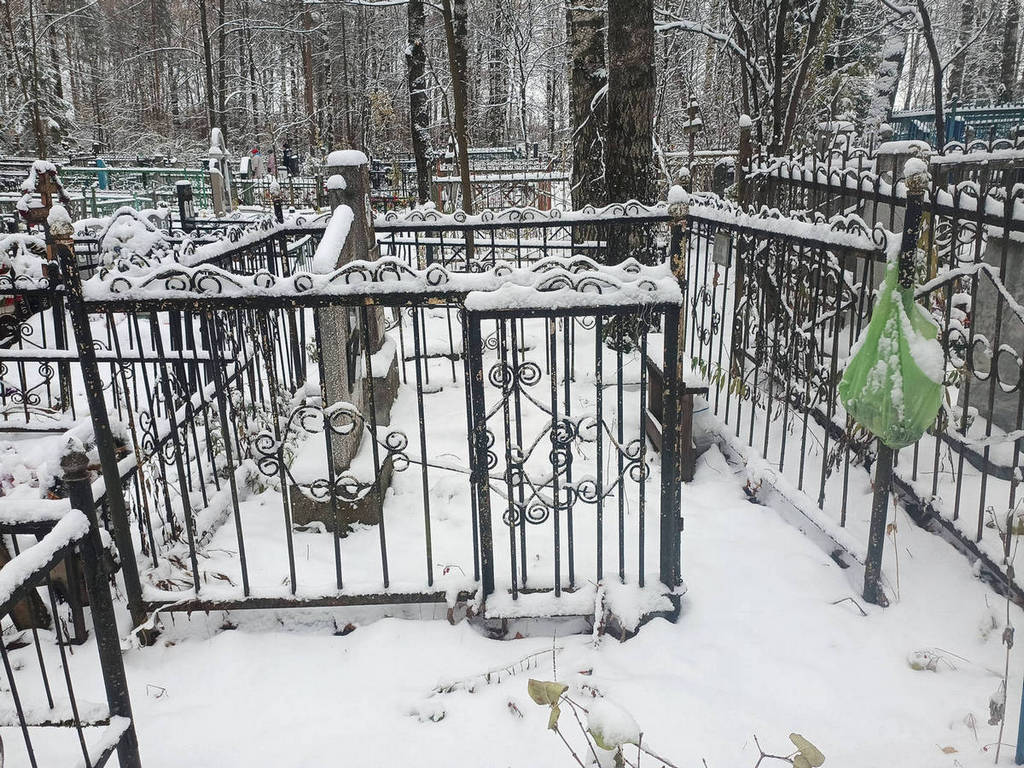 Курбакова Лидия Ивановна