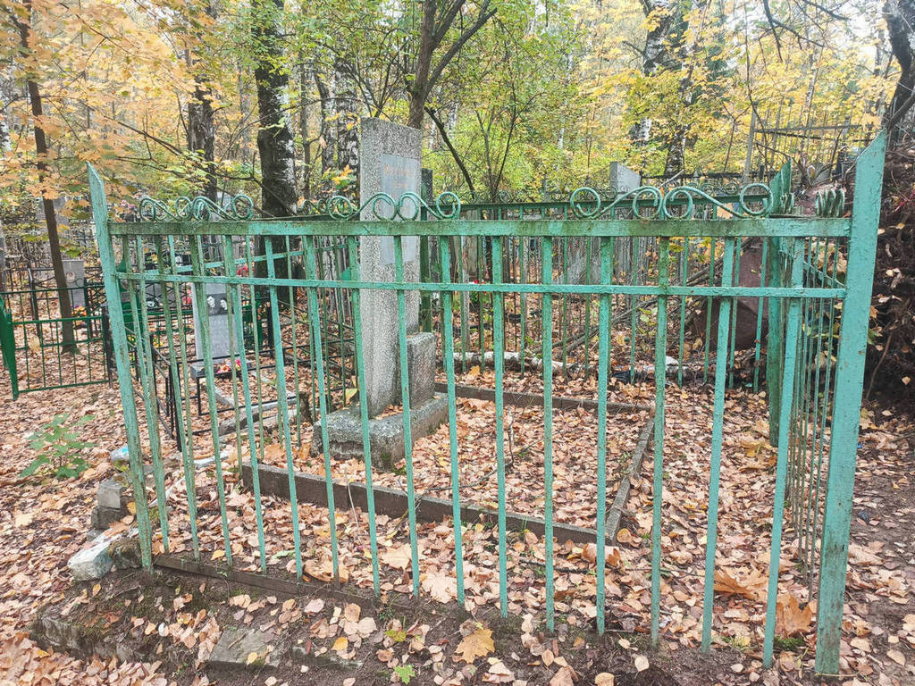 Московкин Василий Алексеевич