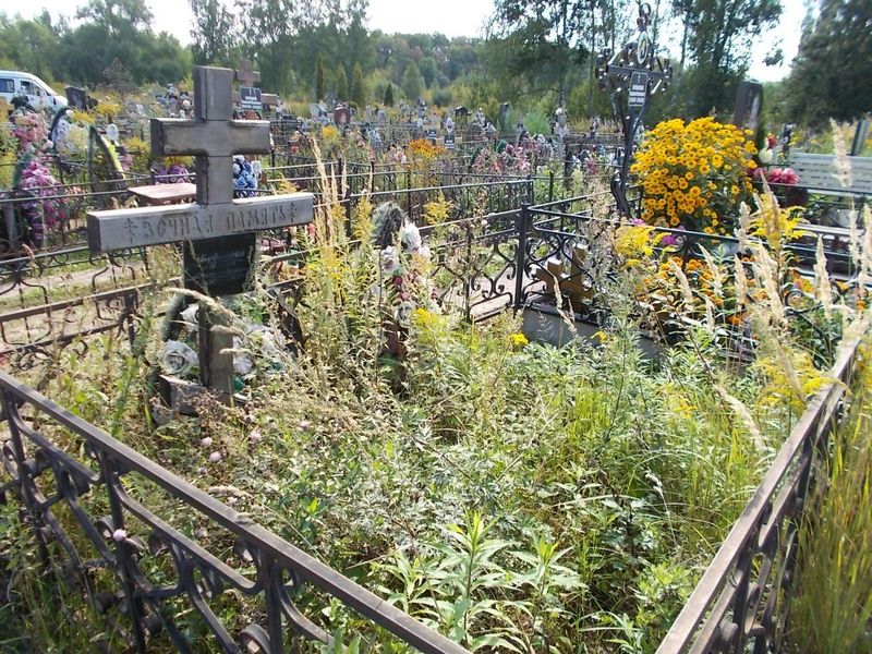 Буданова Мария Александровна