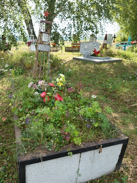 Буторова Клавдия Михайловна