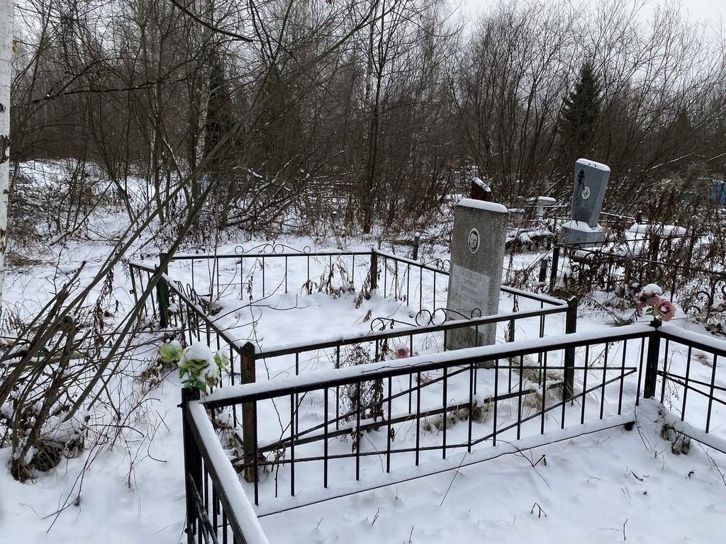 Кузьмина Татьяна Петровна