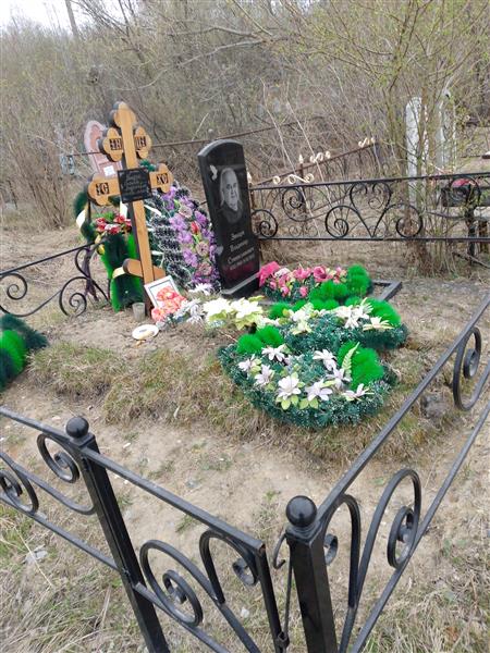 Звидра Владимир Станиславович