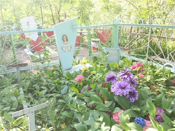 Калистратова Евдокия Павловна
