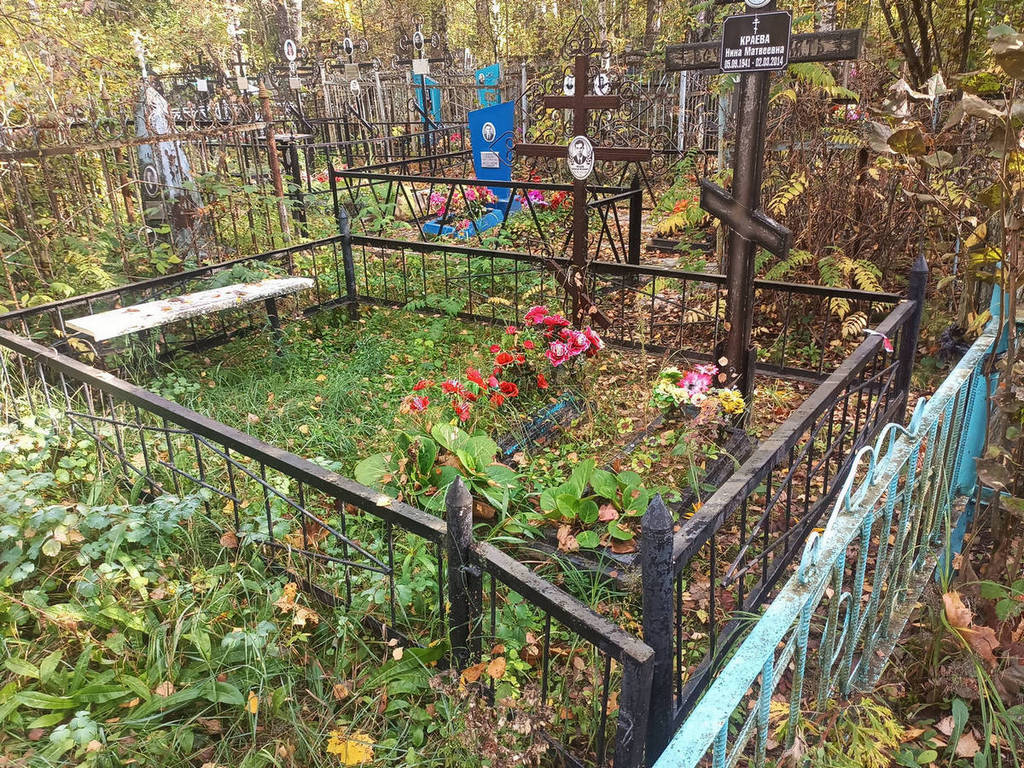 Исаев Валентин Матвеевич