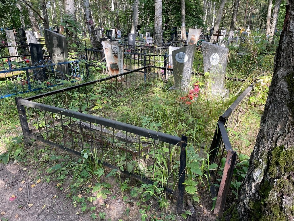 Гирин Павел Иванович