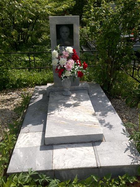 Царилунга Александр Логинович