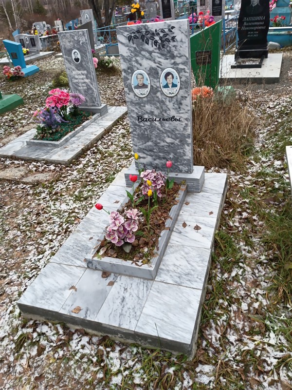Васильев Павел Данилович