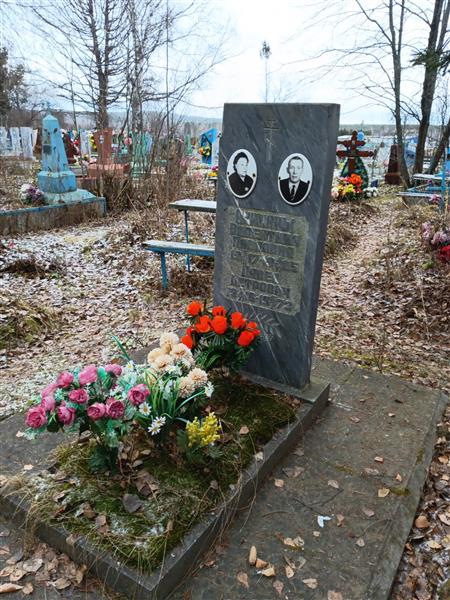 Аникин Павел Петрович