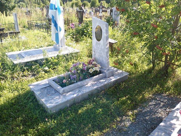 Чумичев Герман Македонович