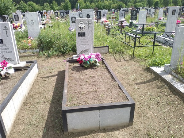 Юрьев Виктор Павлович