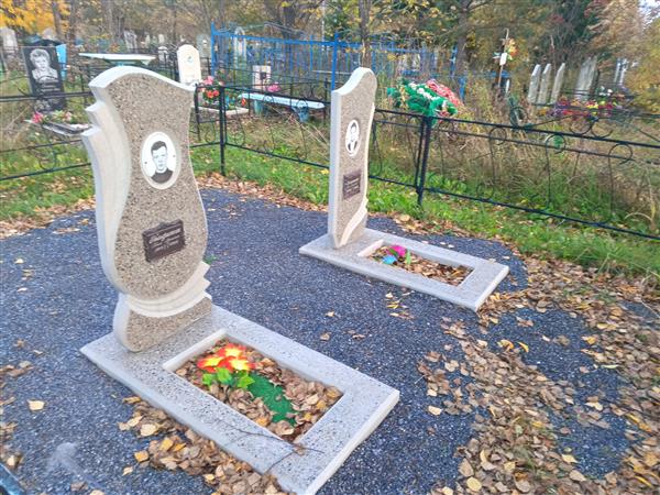 Гольдштейн Арон Аронович